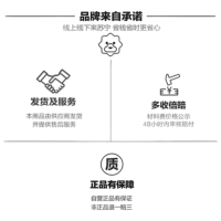 维达得宝手帕纸抽纸卷纸组合套装@500