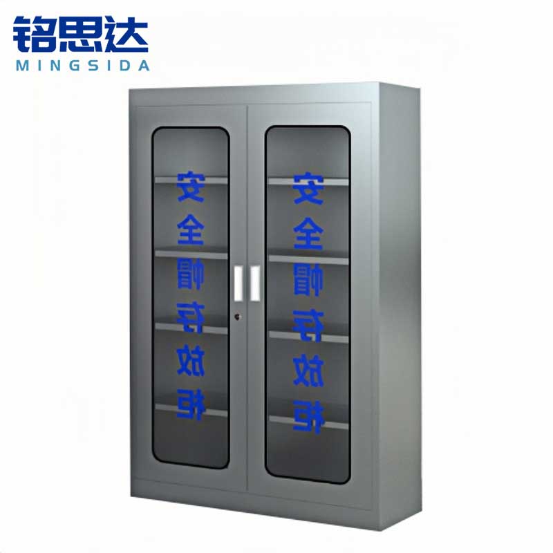 铭思达不锈钢安全帽存放柜 20顶台高清大图