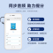 四级词汇必背(高中版乱序版)/星火英语 马德高 著 英语四六级文教 新华书店正版图书籍 四川民族出版社