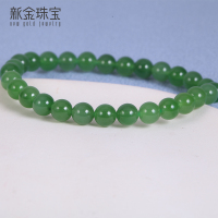 新金珠宝 和田玉碧玉素圈苹果绿圆珠手串百搭玉石手链女1042