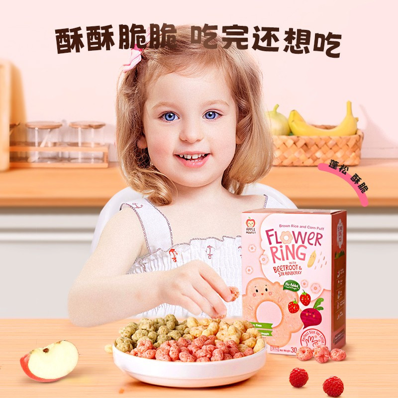 Apple Monkey 茉莉香糙米花花泡芙无麸质无添加进口儿童零食 多口味组合30g*3盒装