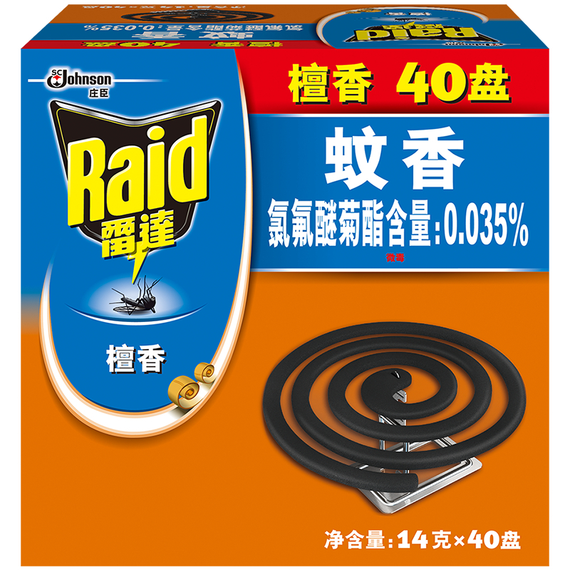 雷达Raid 蚊香 檀香型 28g * 20双盘 驱蚊 盘香