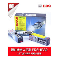 博世铂铱合金火花塞FR6HI332 适用于斯柯达明锐昊锐/大众速腾迈腾高尔夫6朗逸尚酷1.4T/专用型火花塞包邮