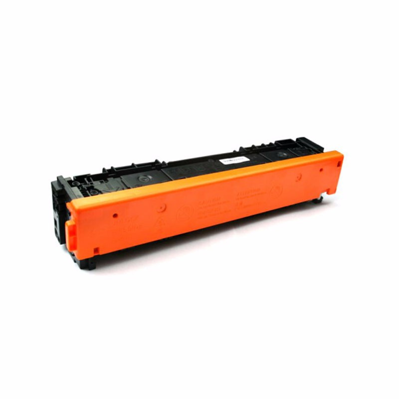 宣赫 CF400A 201A 黑色 硒鼓 适用惠普 HP M252N M252DW M277N M277DW单支装