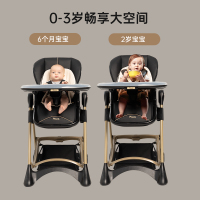 Pouch帛琦 宝宝餐椅 加大加宽 可折叠婴儿餐桌椅 多档调节 可坐可躺 K05Max
