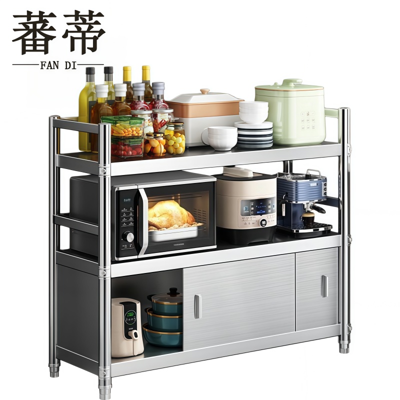 蕃蒂高清大图