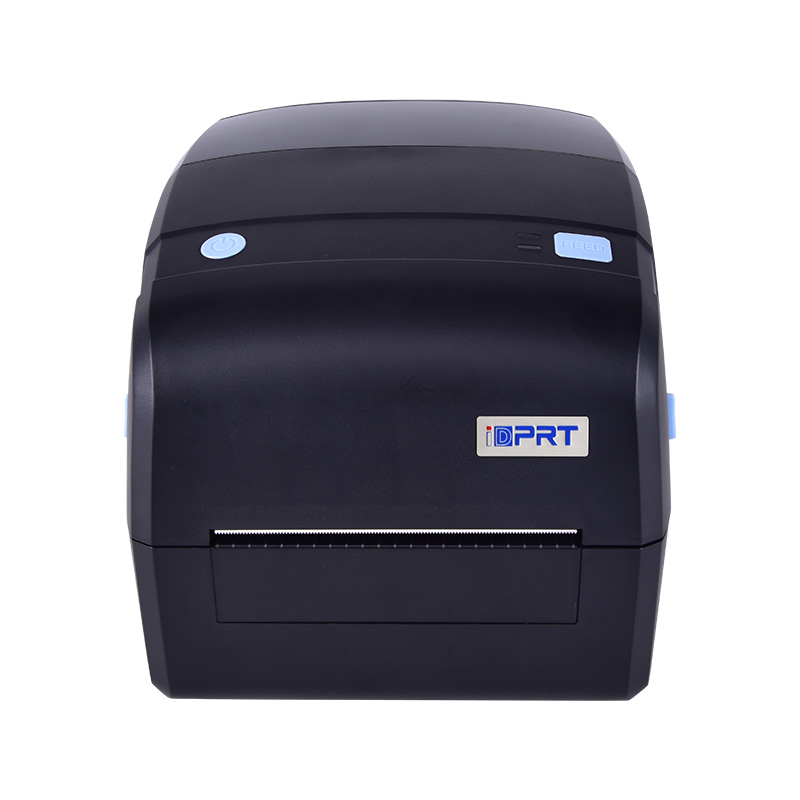 汉印mt800打印机家用小型a4学生用黑白手机连接家庭无线wifi迷你便携