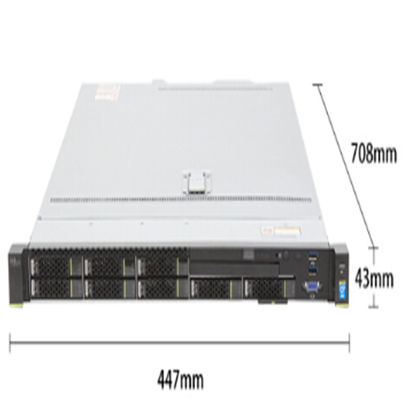 华为(HUAWEI)1288H V5 服务器 双颗3204 |单电64G内存 |8*1.8T硬盘 |SR430阵列卡