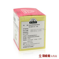 1盒包邮]本草纲目李时珍妇科调经颗粒14g*12袋月经量少后错腹痛