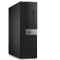 戴尔(Dell)商用电脑Optiplex 5050MT 23.8英寸升降显示器 i5-7500 4G 1TB 正版系统