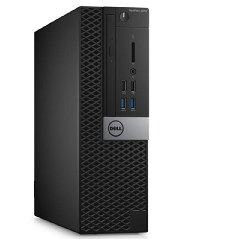 戴尔(Dell)商用电脑Optiplex 5050MT 23.8英寸升降显示器 i5-7500 4G 1TB 正版系统
