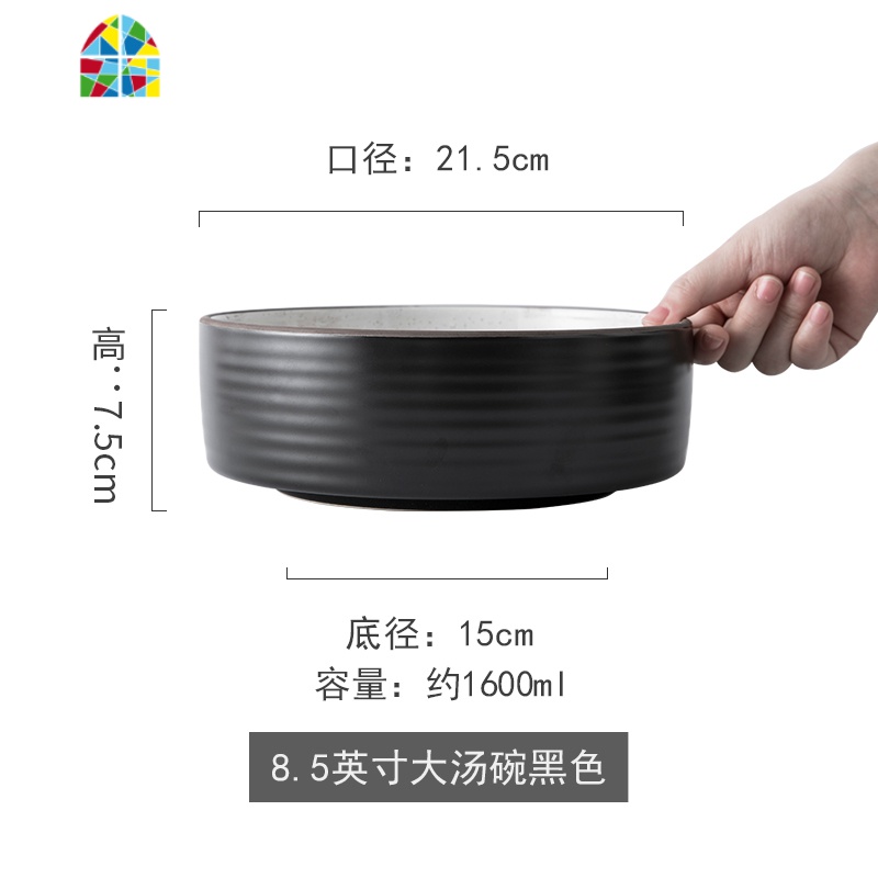 创意个性风大号汤碗家用陶瓷日式单个汤碗泡面碗沙拉碗超大碗 FENGHOU 8.5英寸大汤碗黑色高清大图