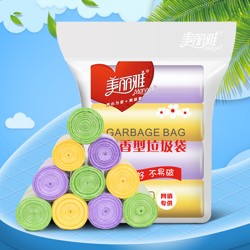 美丽雅maryya 花香型垃圾袋12卷入中号360只45*55cm垃圾袋