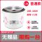 [厂家亏本冲量]优博士柴火电饭锅家用2L3L4L迷你1.5升6-8人老式 1.5L白色单人无