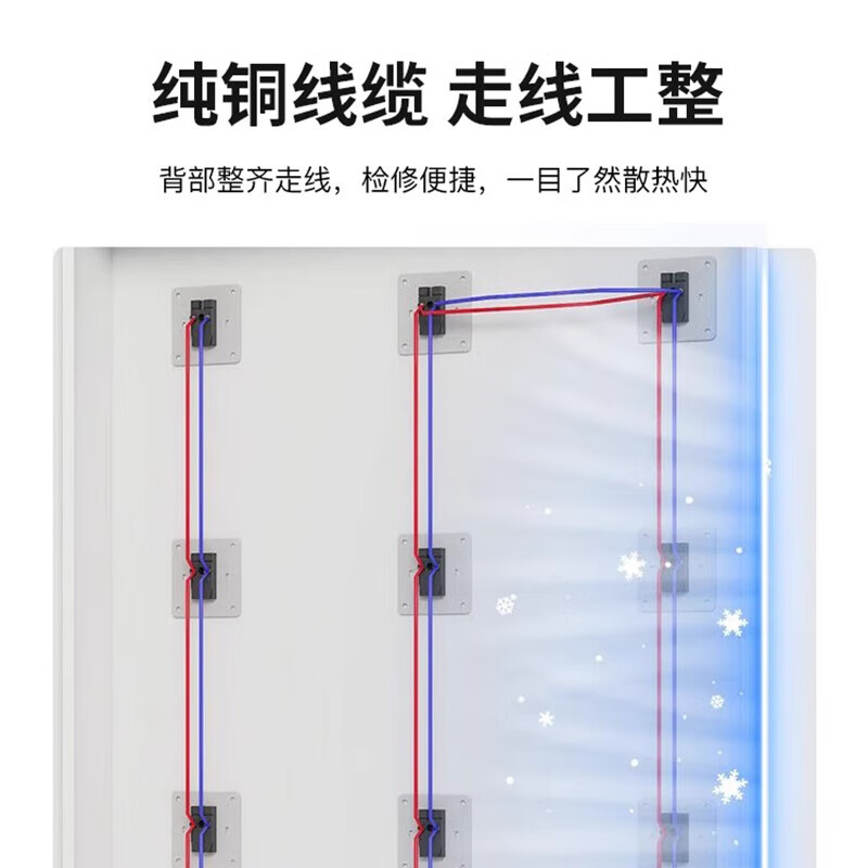 晋舰电动工具充电柜工地对讲机存放柜手电钻集中充电保管箱20门高清大图