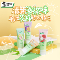 DARLIE好来(原黑人)小茶管芝芝雪顶清新亮白抗口气含氟护龈牙膏