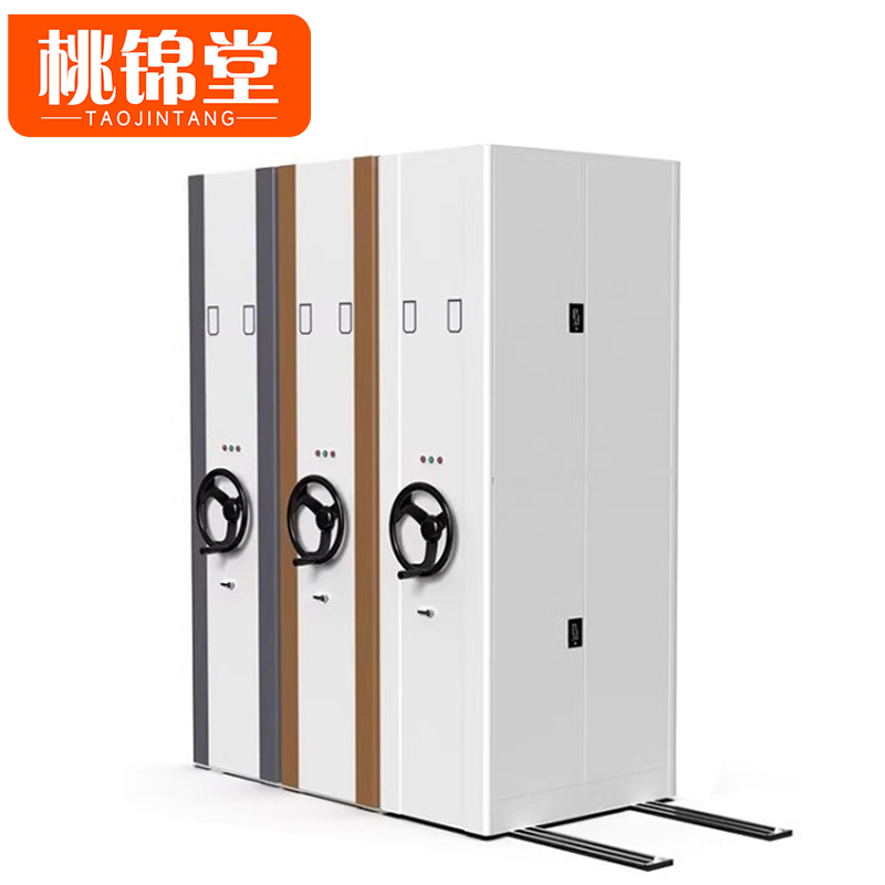 桃锦堂资料柜0.9m组高清大图