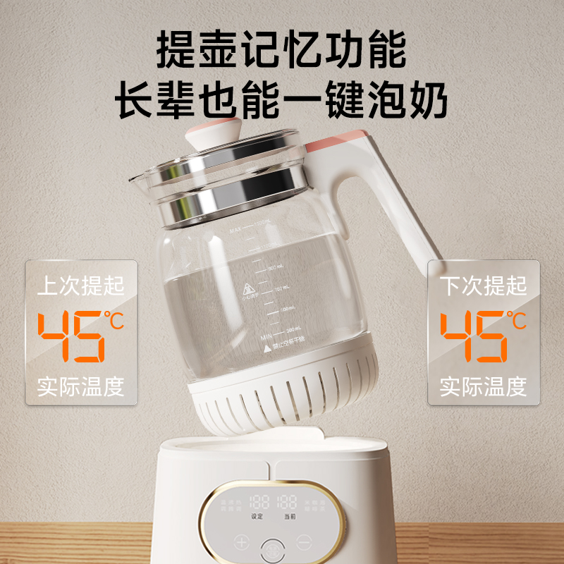 康宝智能恒温快速暖奶器自动保温高清大图