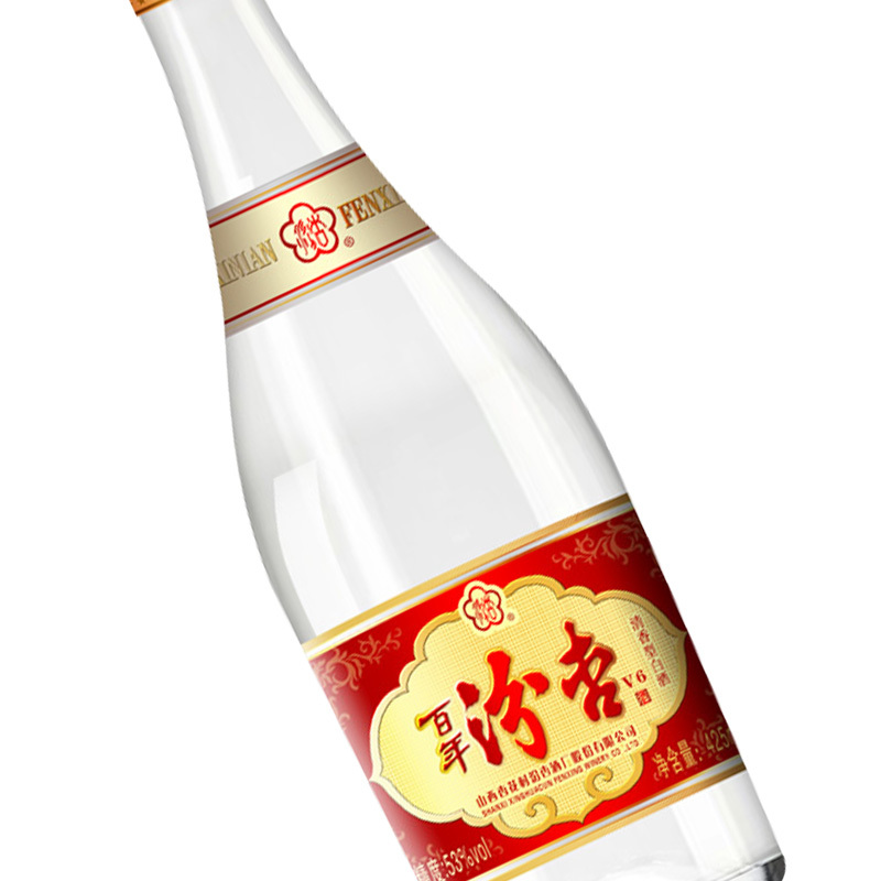 百年汾杏 V6 53度 425ml单瓶装 清香型白酒
