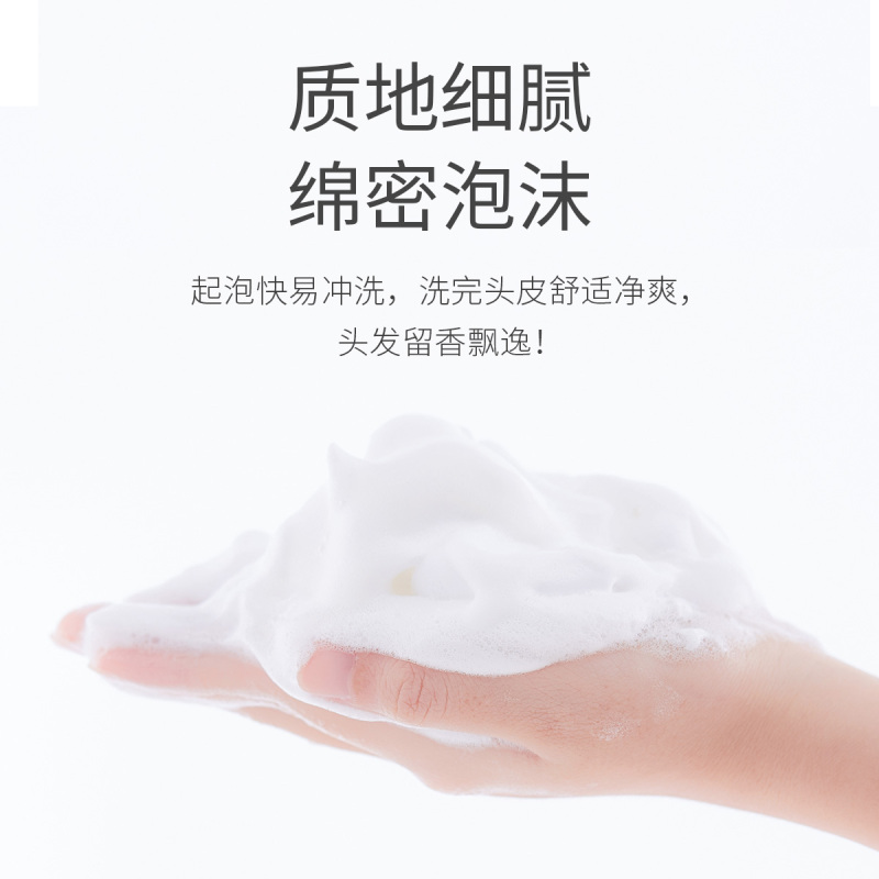 阿道夫精油香护理专研洗发水(祛屑舒爽)248ml(48)-补充装(送泵头)-高清大图