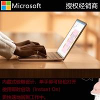 [微软原装(笔+鼠标)]微软(Microsoft)Surface Laptop3 13.5英寸 超轻薄触控笔记本 第十代 i5 16G 256G 亮铂金 轻薄本 笔记本电脑