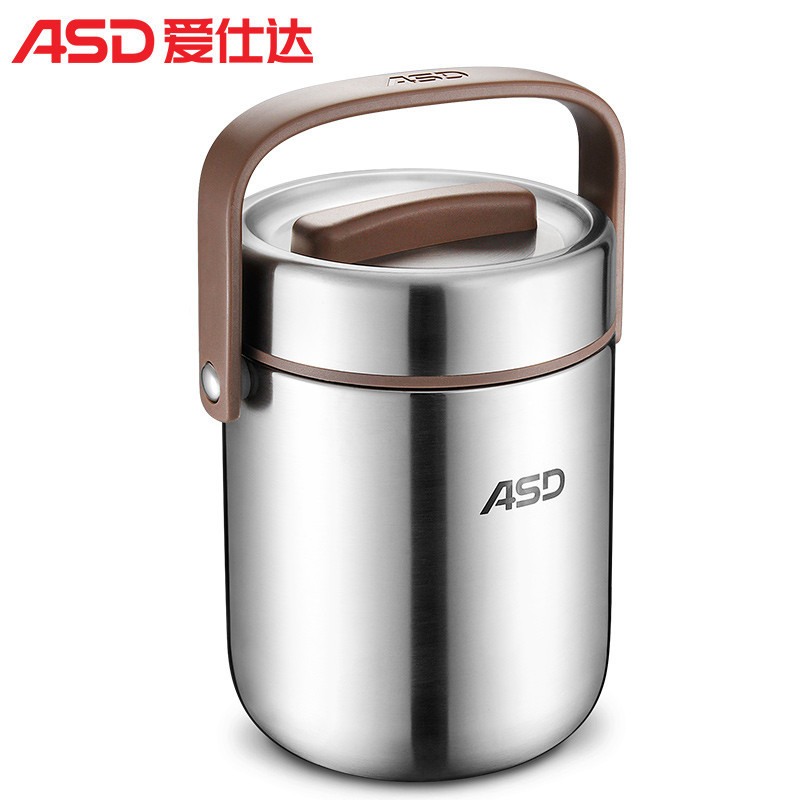 爱仕达(ASD) 304不锈钢保温提锅 RWS13T3Q 1300ML容量保温饭盒臻鲜 便当盒保温盒保温桶
