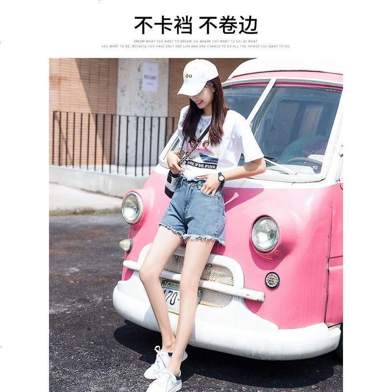 牛仔超短裤女高腰2019新款夏韩版a字显瘦阔腿宽松潮网红热裤外穿