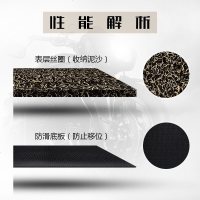 轻骑铃木优友UU125T电动车脚踏垫踏板车脚垫 丝圈防滑防水脚踏垫