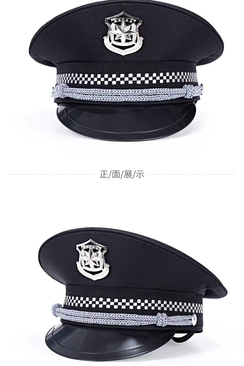 惠铁保安执勤帽子大盖帽 11式 个高清大图