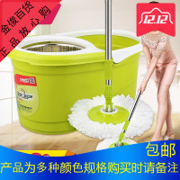 旋转拖把桶双驱动地拖桶好神拖墩布免手洗手压甩干家用拖把