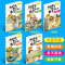 喜爱的趣味数学+米小圈上学记 全9册 [正版]一年级数学绘本全5册我超喜爱的趣味数学启蒙故事书1年级上下册数学思维训练