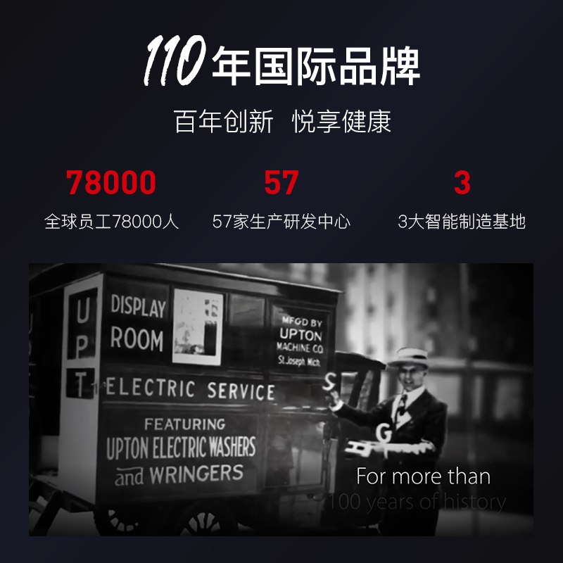 惠而浦 800G大通量厨下反渗透直饮净水器 R800C91