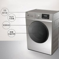 TCL洗衣机银色XQG90-14302BH