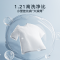 小天鹅洗烘一体机TD30MS90