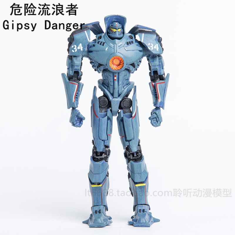环太平洋模型 可动玩具机甲战士手办暴风赤红机甲猎人