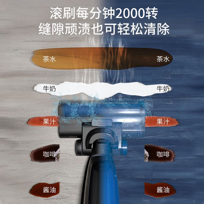 海尔(Haier)洗地机智能无线家用一键自清洁长续航吸洗拖小海豚D3洗地机洗拖吸一体一键自清洁