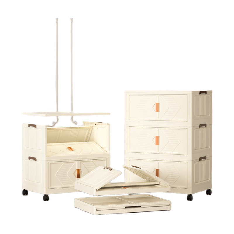 珂攸洋家用收纳柜70面宽 个