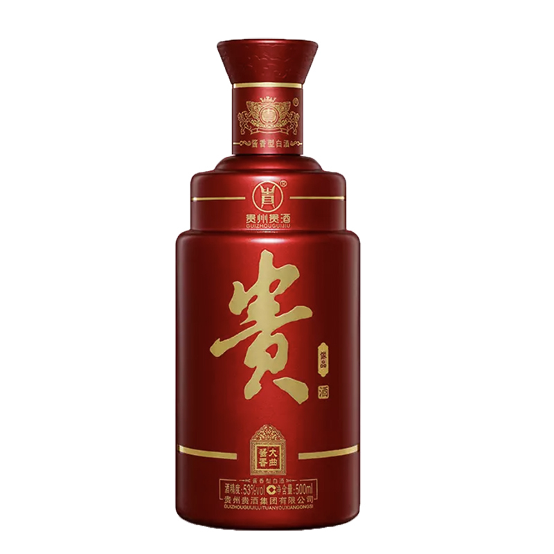 贵酒 53度 酱香型(原贵阳酒厂) 贵州贵酒 傢品 500mlx1瓶