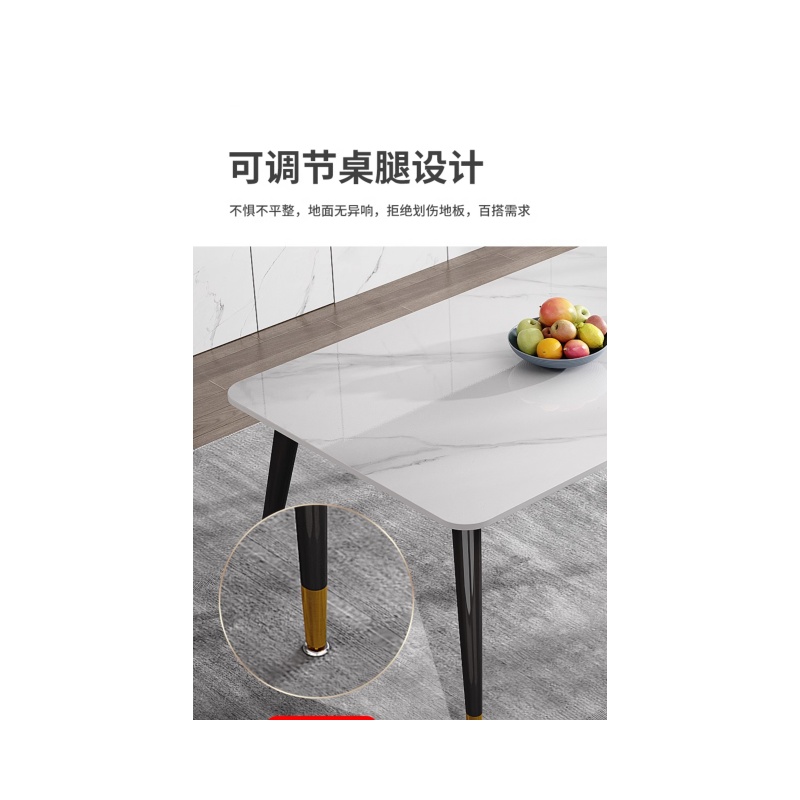 铭思达餐桌一桌四椅1.4米套高清大图