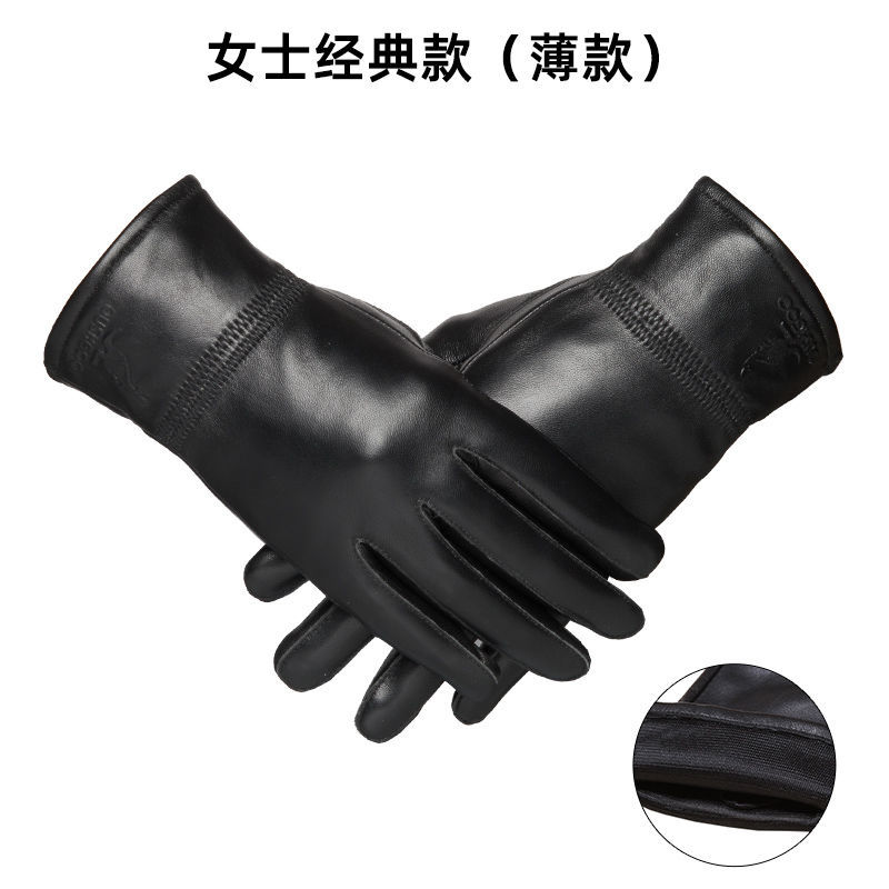 袋鼠头层绵羊皮真皮手套女士可爱学生冬季开车薄款摩托车保暖加绒 经典款 (薄里) M