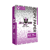 精品战斗金刚复印纸 A3 75g 5包/箱 500张/包