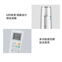 [顺丰直发]新飞空调2匹柜机一级能效冷暖立柜机变频节能客厅圆柱形立柜空调KFR-51LW/HC1-XB1包基础安装