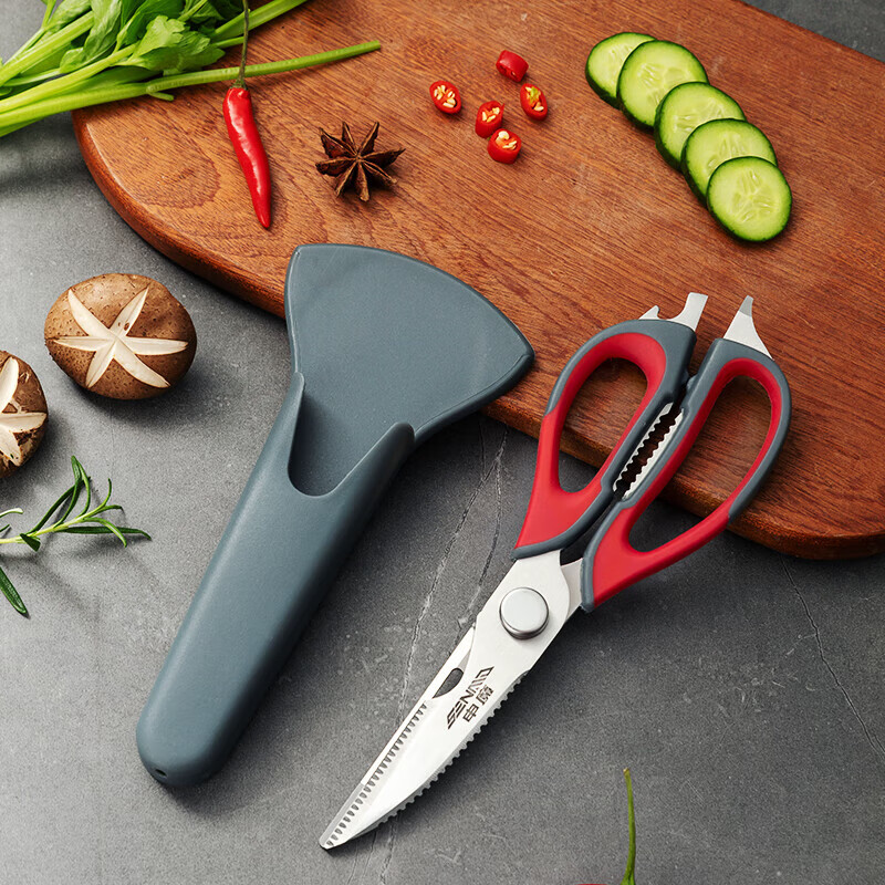 申魔厨房九功能多用剪刀红剪刀SC22K16