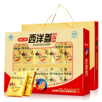 鹤王西洋参含片1250mg*12片*10盒