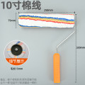 奥田雨 滚筒刷 10寸长毛 单位:把 2把起订