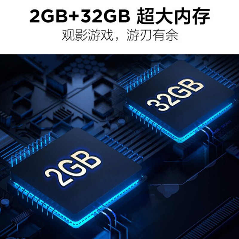 TCL65S11电视(Z)