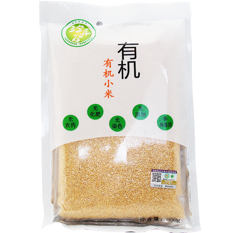 [中华特色]河北供销馆 珍禾谷 有机小米350g 黄小米新米小米粥 五谷杂粮粗粮 华北