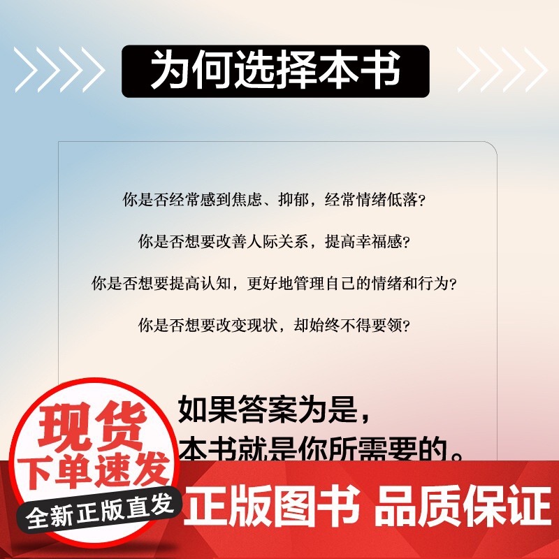 [央视网]重构认知 用视觉化想象重塑思维 ZK高清大图