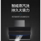 美的（Midea）家用侧吸式 大吸力抽油烟机CXW-280-B68