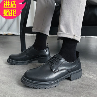 金三志大码45青年休闲小皮鞋男士韩版潮流46商务正装英伦风47伴郎西装鞋休闲鞋